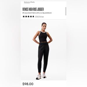 Venice Athleta Black Track Pants